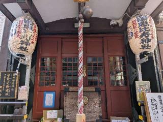 寶田恵比寿神社(宝田神社)の参拝記録(まーさんさん)