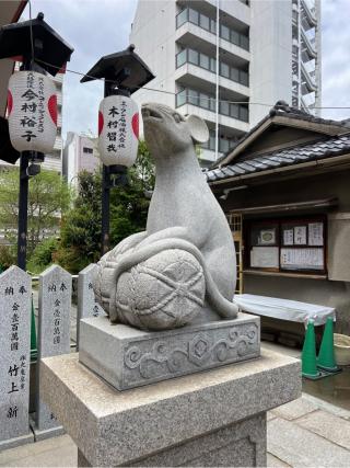 大国主神社（敷津松之宮摂社）の参拝記録(⛩️🐍🐢まめ🐢🐍⛩️さん)