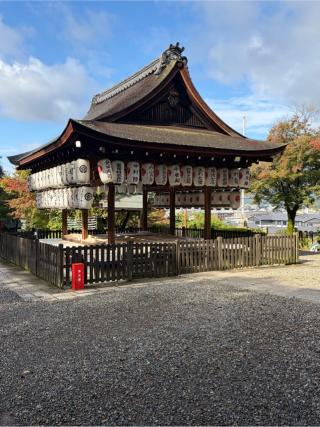 粟田神社の参拝記録(こーちんさん)