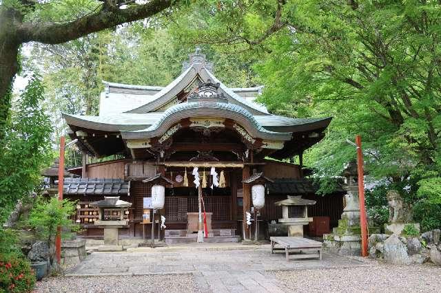 粟田神社の参拝記録9