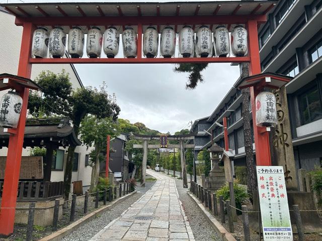 粟田神社の参拝記録9