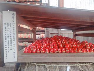 市比賣神社（市比売神社）の参拝記録(miyumikoさん)