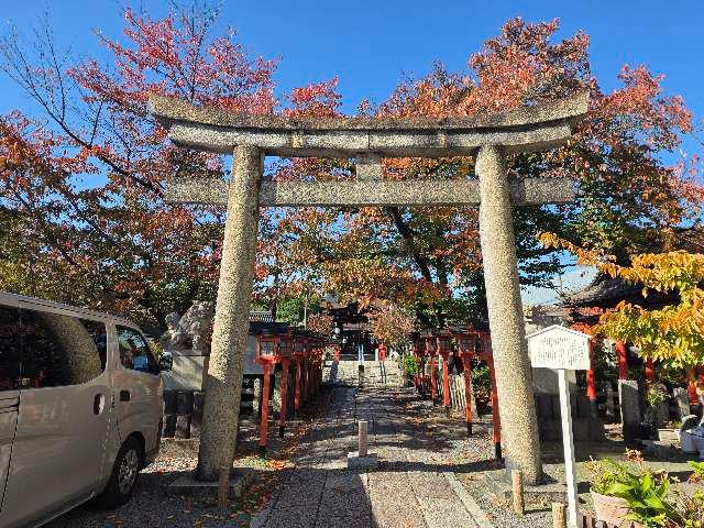 六孫王神社の参拝記録7