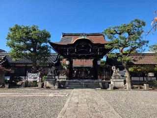 六孫王神社の参拝記録(飛成さん)