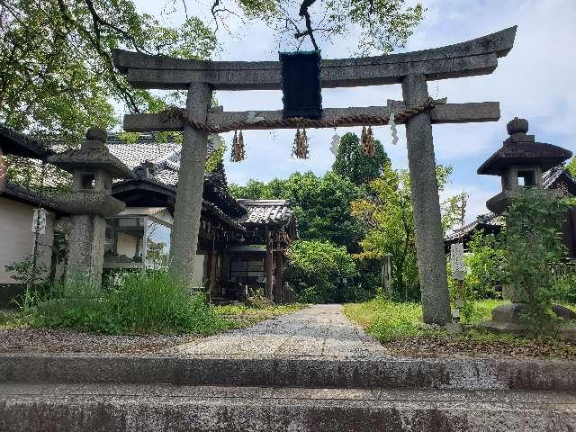 新熊野神社の参拝記録7
