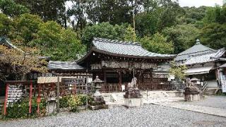 熊野若王子神社の参拝記録(のぶちゃんさん)