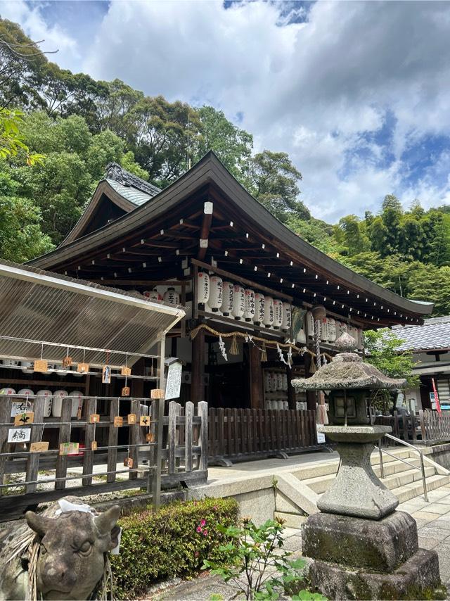 京都府京都市左京区若王子町2-1 熊野若王子神社の写真4