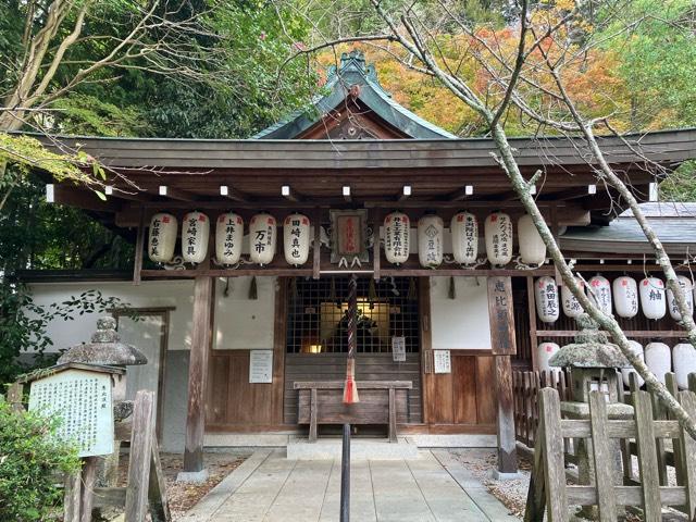 熊野若王子神社の参拝記録5