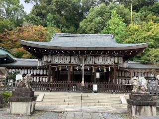 熊野若王子神社の参拝記録(てつやさん)