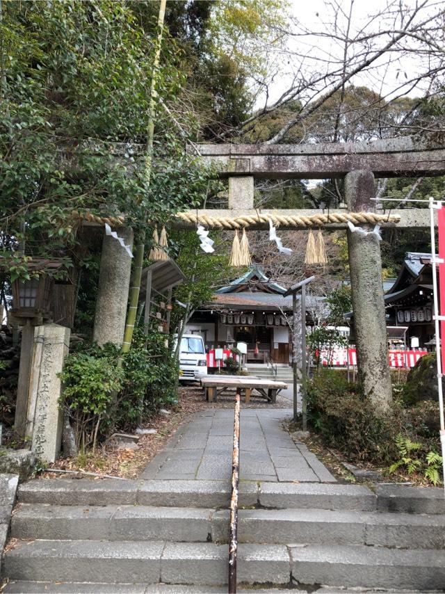 熊野若王子神社の参拝記録8