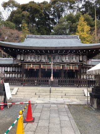 熊野若王子神社の参拝記録(なおちゃんさん)