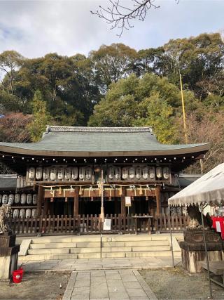 熊野若王子神社の参拝記録(なおちゃんさん)