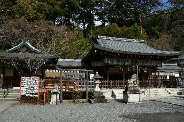 熊野若王子神社の写真1