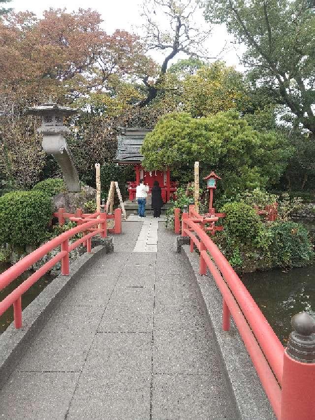 静岡県三島市大宮町2-1-5（三嶋大社境内） 厳島神社(三嶋大社境内)の写真4