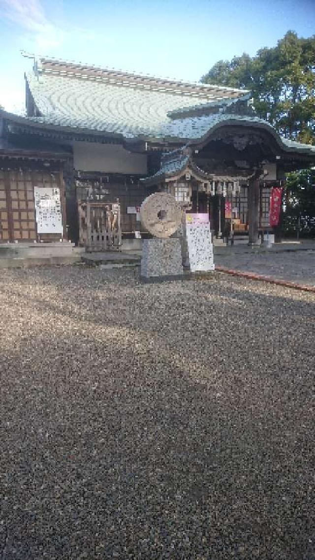熊本県荒尾市大島818 四山神社の写真1