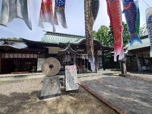 熊本県荒尾市大島818 四山神社の写真5
