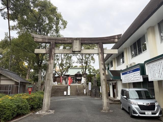 四山神社の参拝記録4