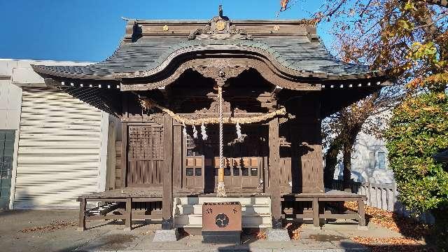 御嶽神社の参拝記録2