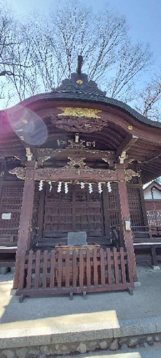 神明社の参拝記録(まーぼーさん)