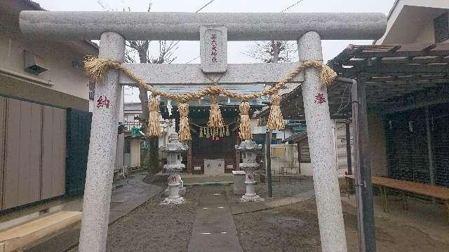 第六天神社の参拝記録10