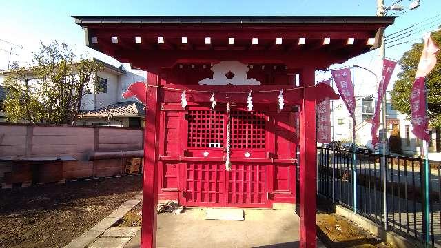東京都府中市日新町2-36 日新稲荷神社（谷保天満宮発祥之地）の写真3