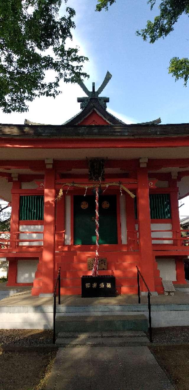 若宮神社（若宮愛宕神社）の参拝記録3