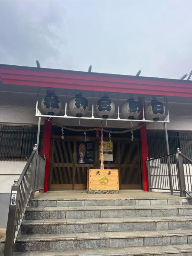 日野宮神社の参拝記録1