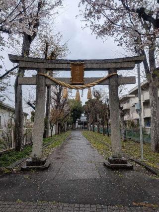 日野宮神社の参拝記録(はくすみさん)