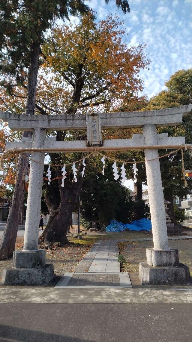 石明神社（石大明神）の参拝記録7