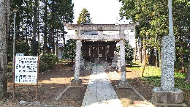 八坂神社（南平八坂神社）の参拝記録(Y.1966.Sさん)