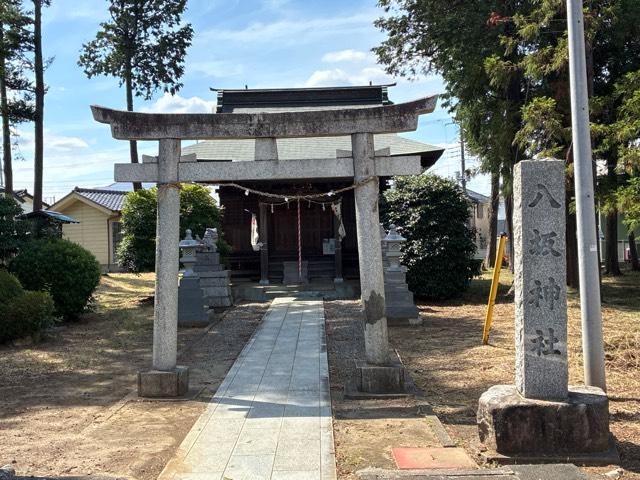 八坂神社（南平八坂神社）の参拝記録2