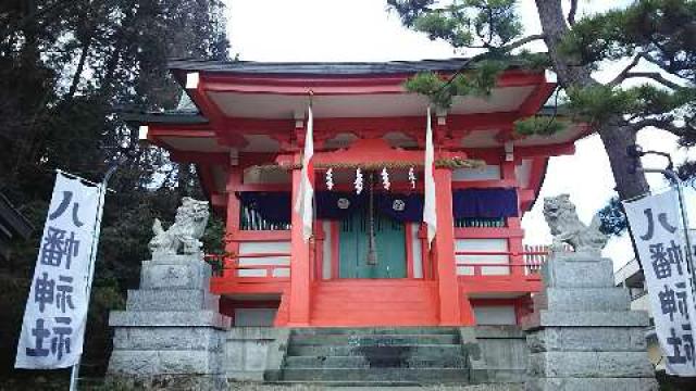 八幡神社（三沢八幡神社）の参拝記録(miyumikoさん)