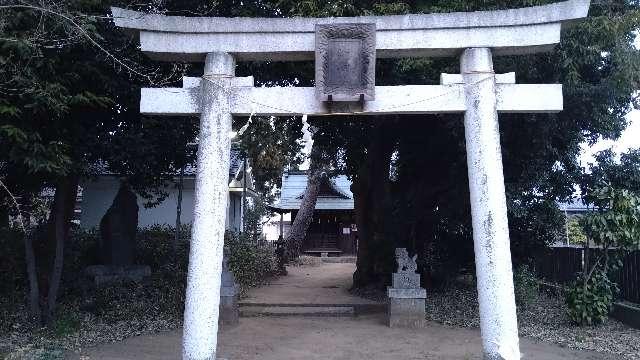 別府神社の参拝記録9