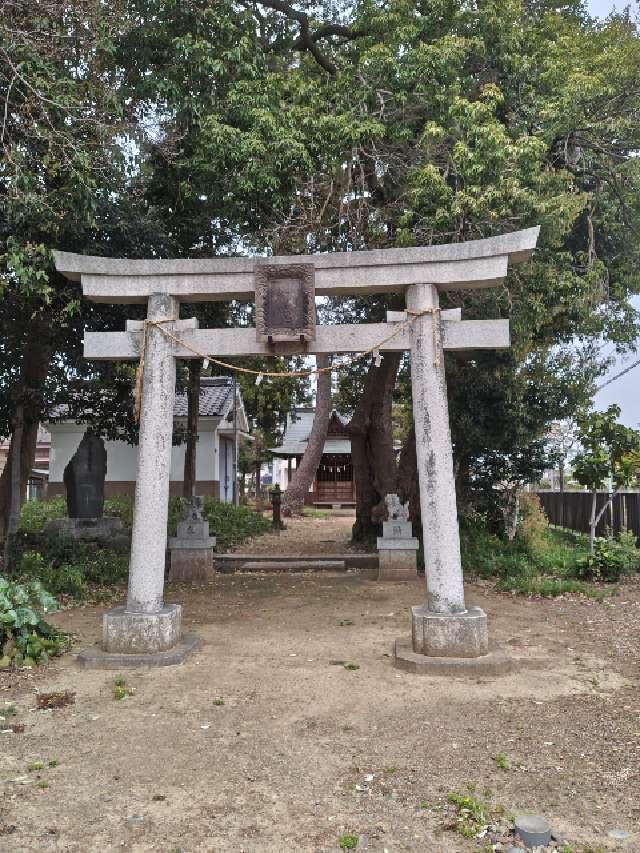 別府神社の参拝記録7