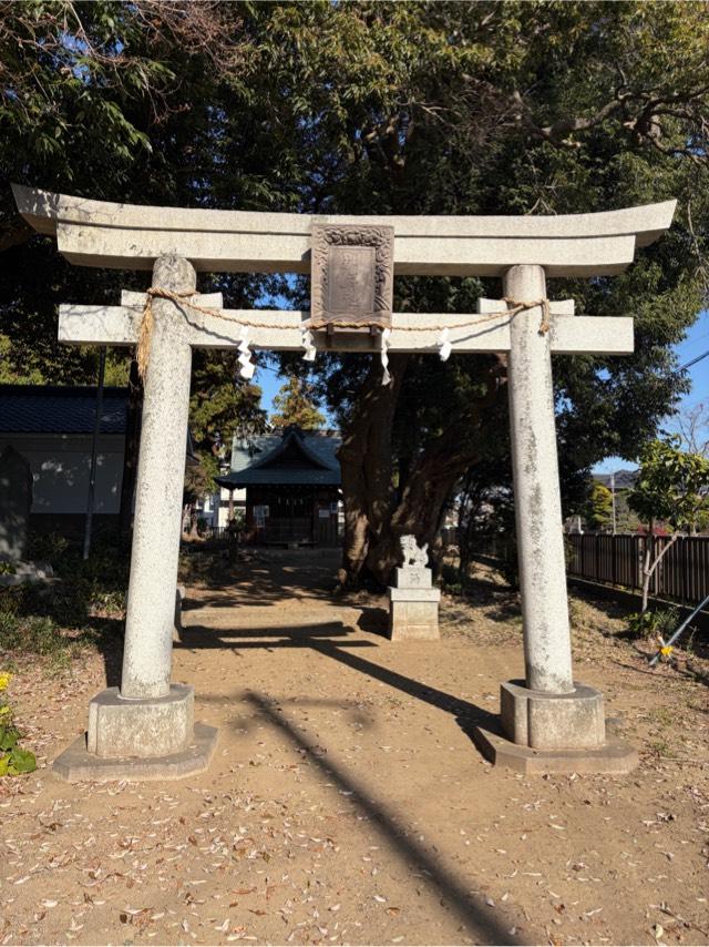 別府神社の参拝記録6