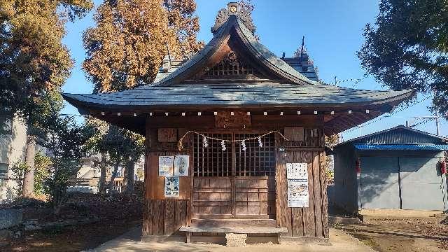 別府神社の参拝記録5