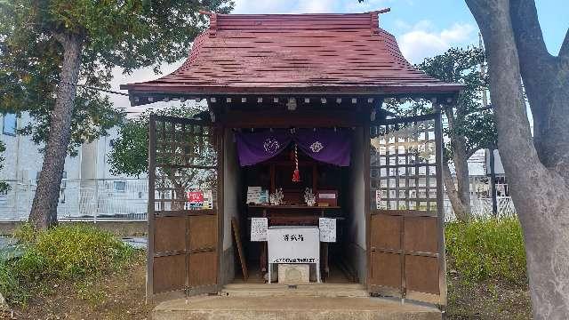 坂本稲荷社（恋ヶ窪坂本稲荷神社）の参拝記録5