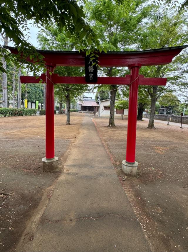 八幡宮（高木八幡宮）の参拝記録2