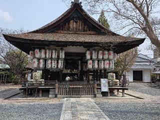 下御霊神社の参拝記録(飛成さん)