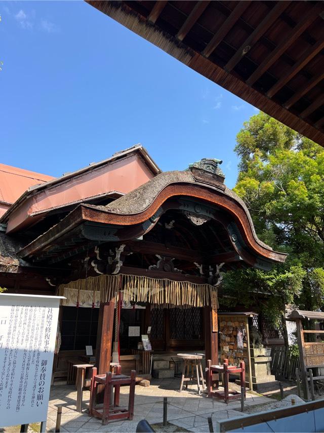 下御霊神社の参拝記録2