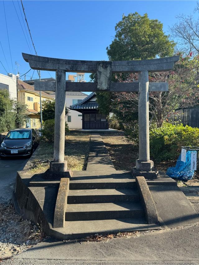 熊野神社（矢崎町熊野神社）の参拝記録(こーちんさん)