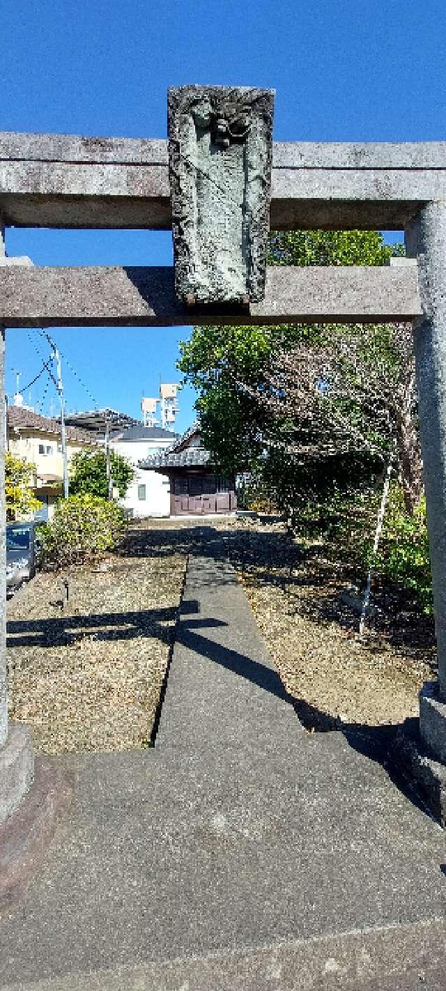 熊野神社（矢崎町熊野神社）の参拝記録4