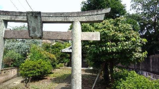 熊野神社（矢崎町熊野神社）の参拝記録(skyfishさん)