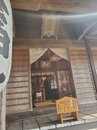 思金神社の参拝記録(ユウさん)