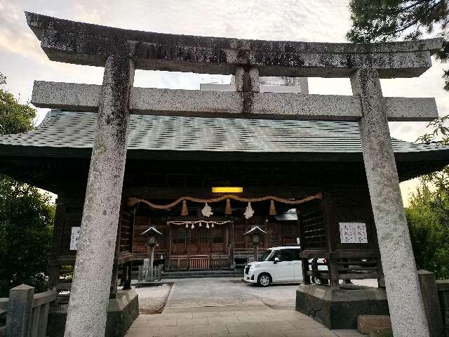 須衛都久神社の参拝記録7