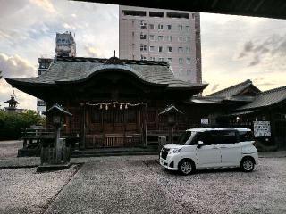 須衛都久神社の参拝記録(あっきーさん)
