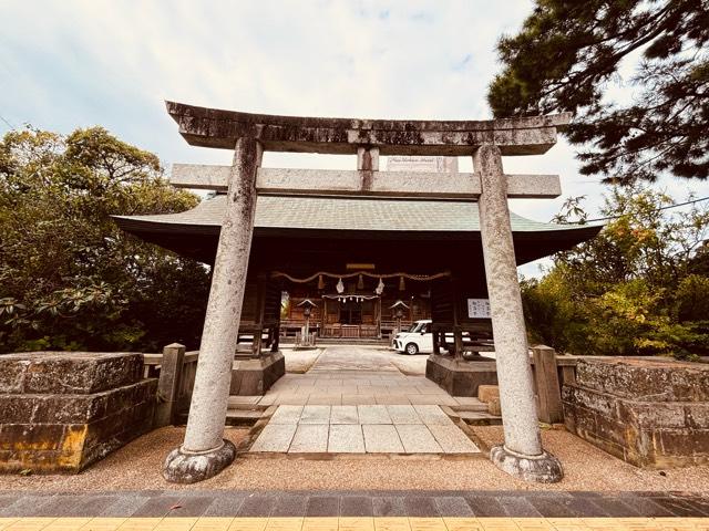 須衛都久神社の参拝記録6