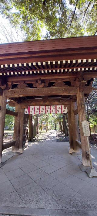 武蔵国府八幡宮の参拝記録(まーぼーさん)