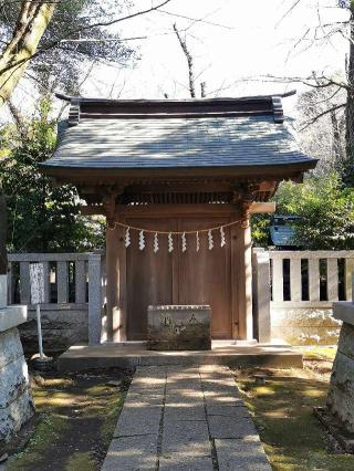 武蔵国府八幡宮の参拝記録(シンビさん)