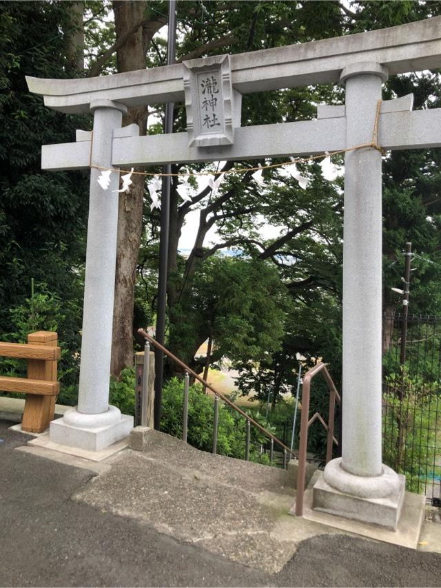 瀧神社の参拝記録5